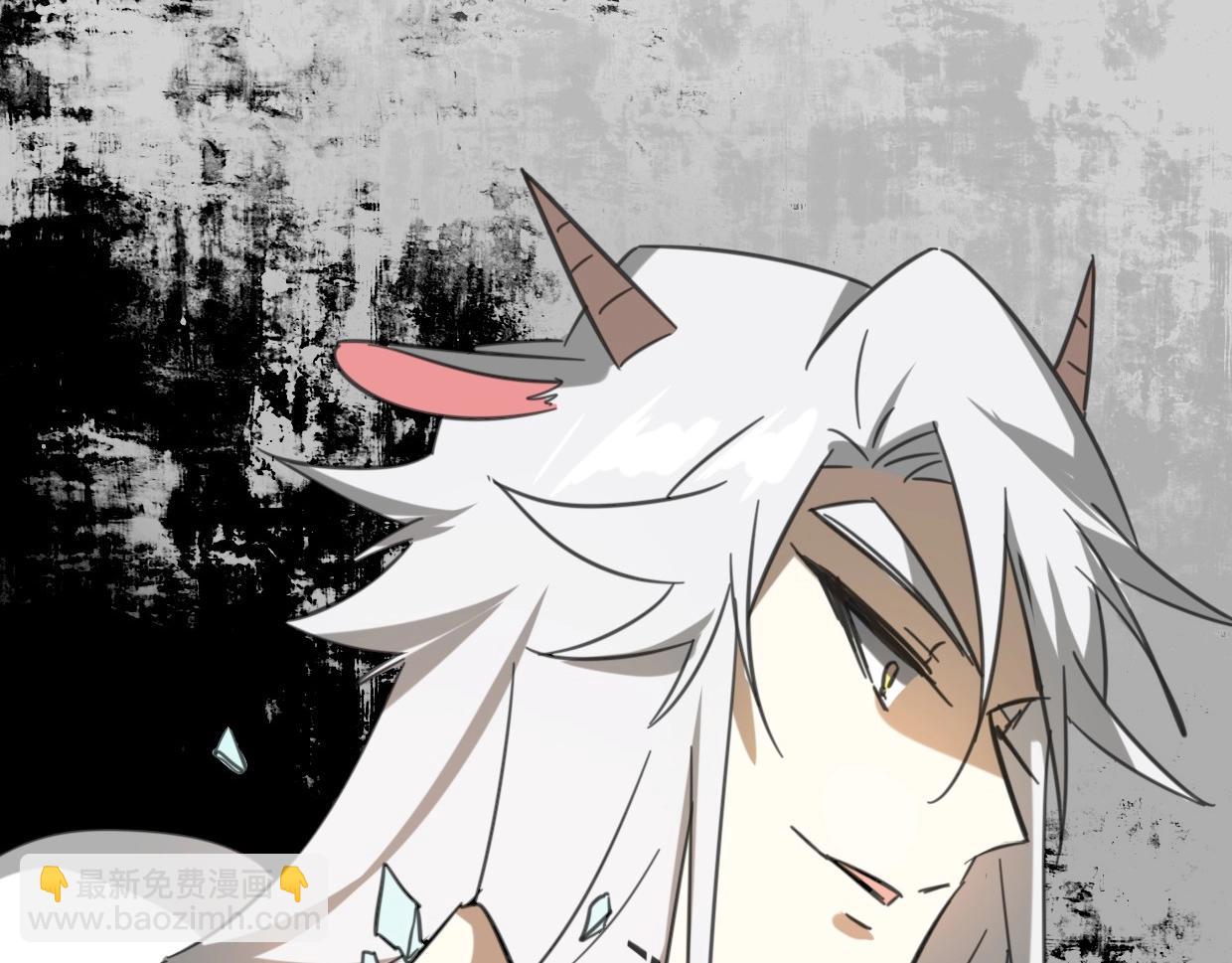 披着狼皮的羊 - 第77話 重要任務(2/5) - 7