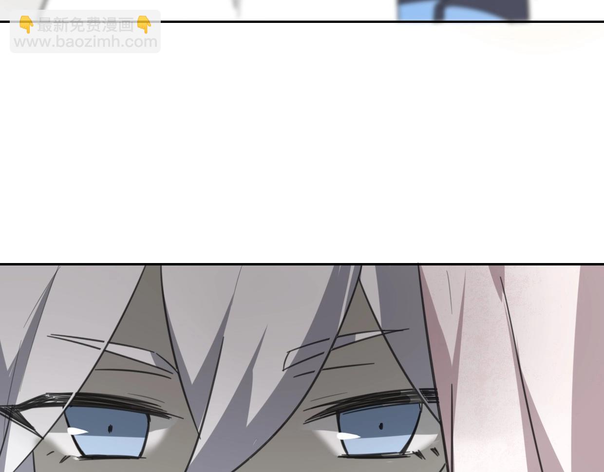 披着狼皮的羊 - 第77話 重要任務(2/5) - 8