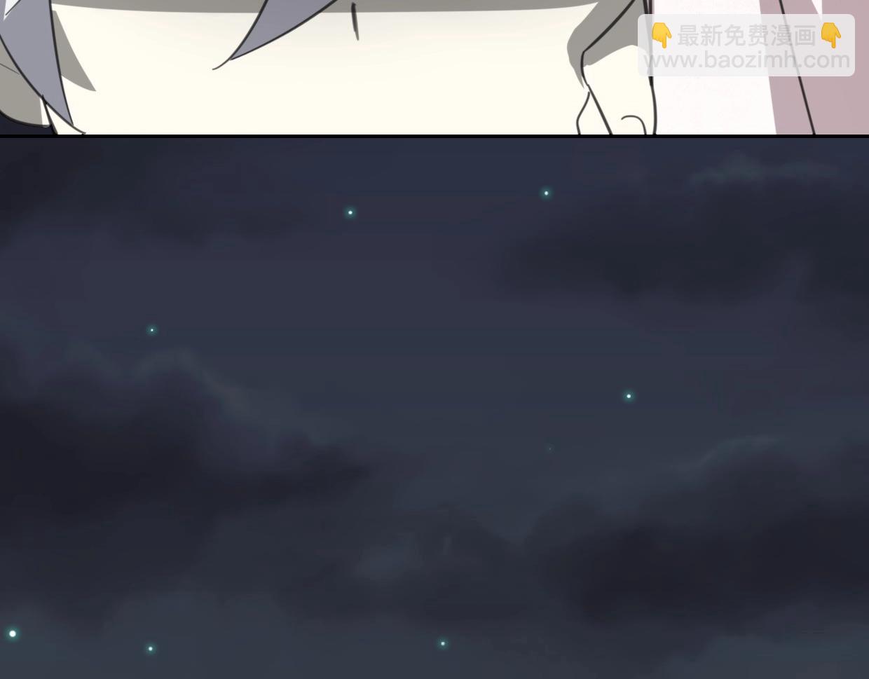 披着狼皮的羊 - 第77話 重要任務(2/5) - 1