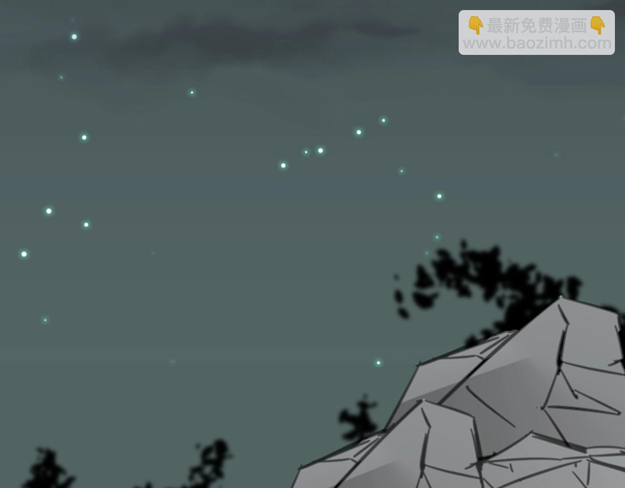 披着狼皮的羊 - 第77話 重要任務(2/5) - 3