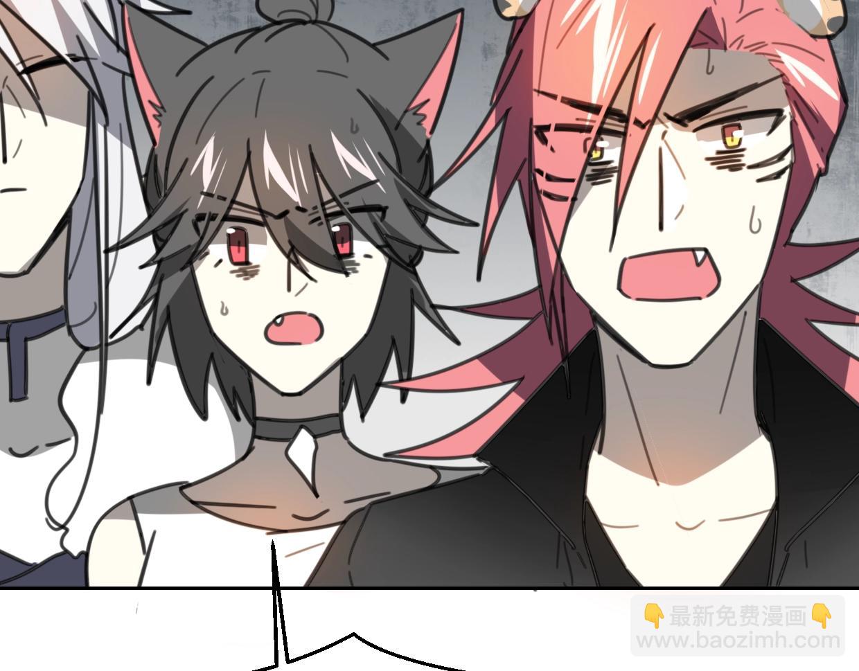 披着狼皮的羊 - 第79話 真相(3/3) - 5