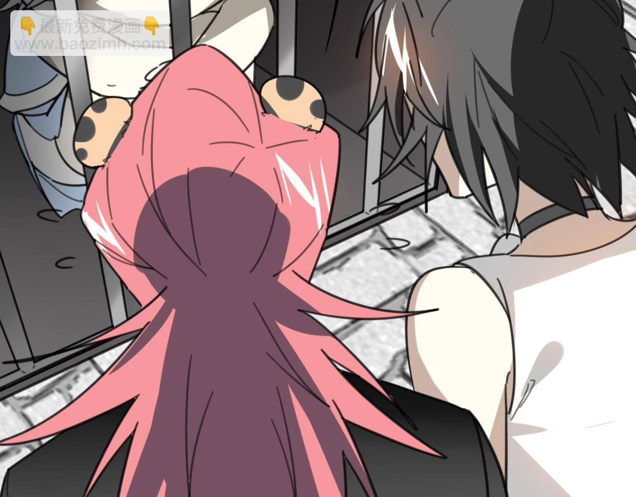 披着狼皮的羊 - 第79話 真相(3/3) - 5