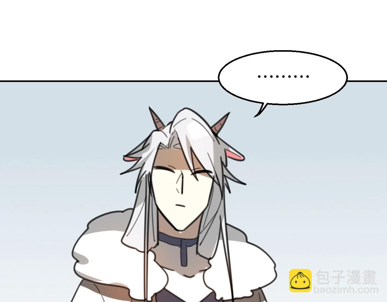 披着狼皮的羊 - 第79話 真相(3/3) - 1