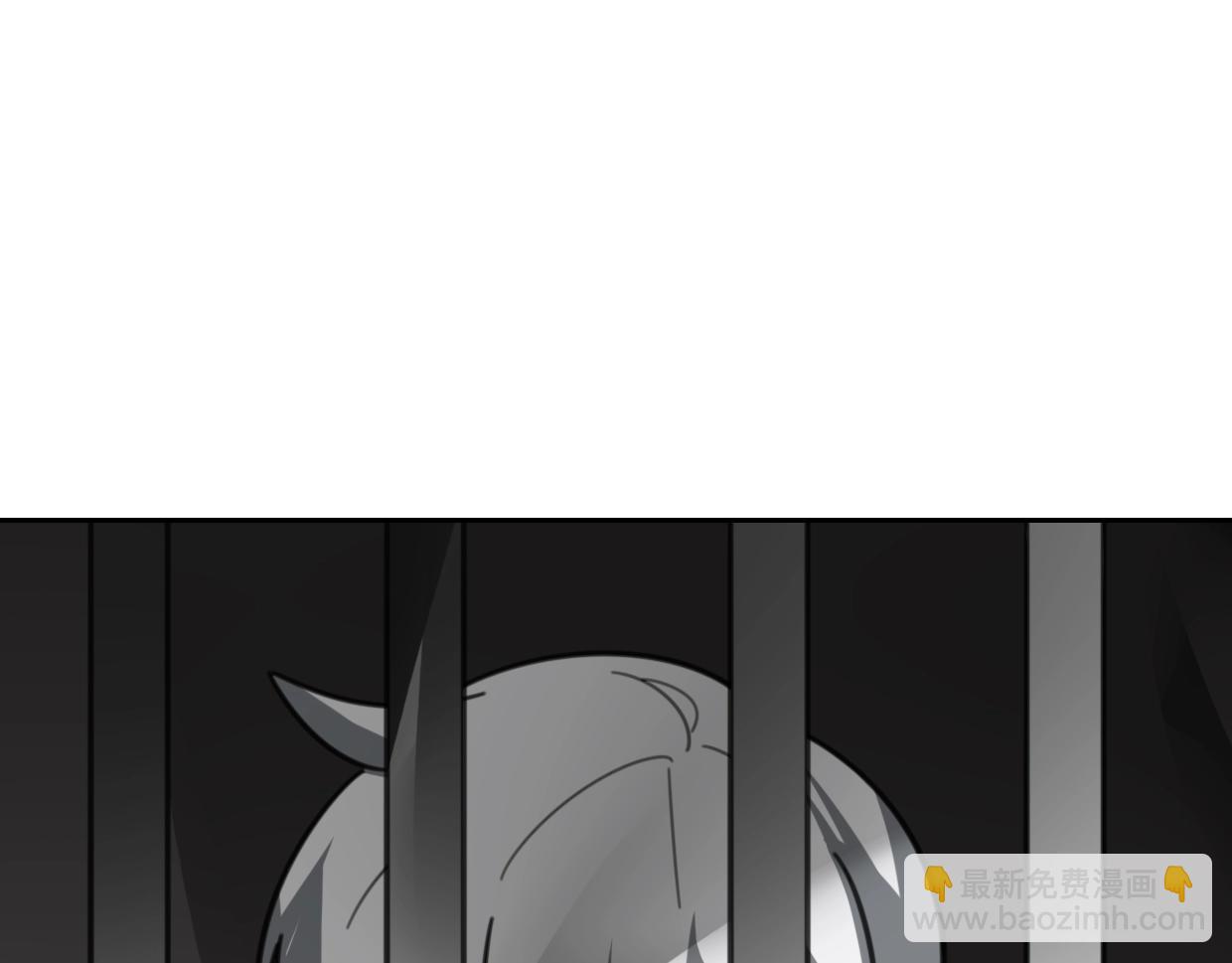 披着狼皮的羊 - 第79話 真相(3/3) - 3