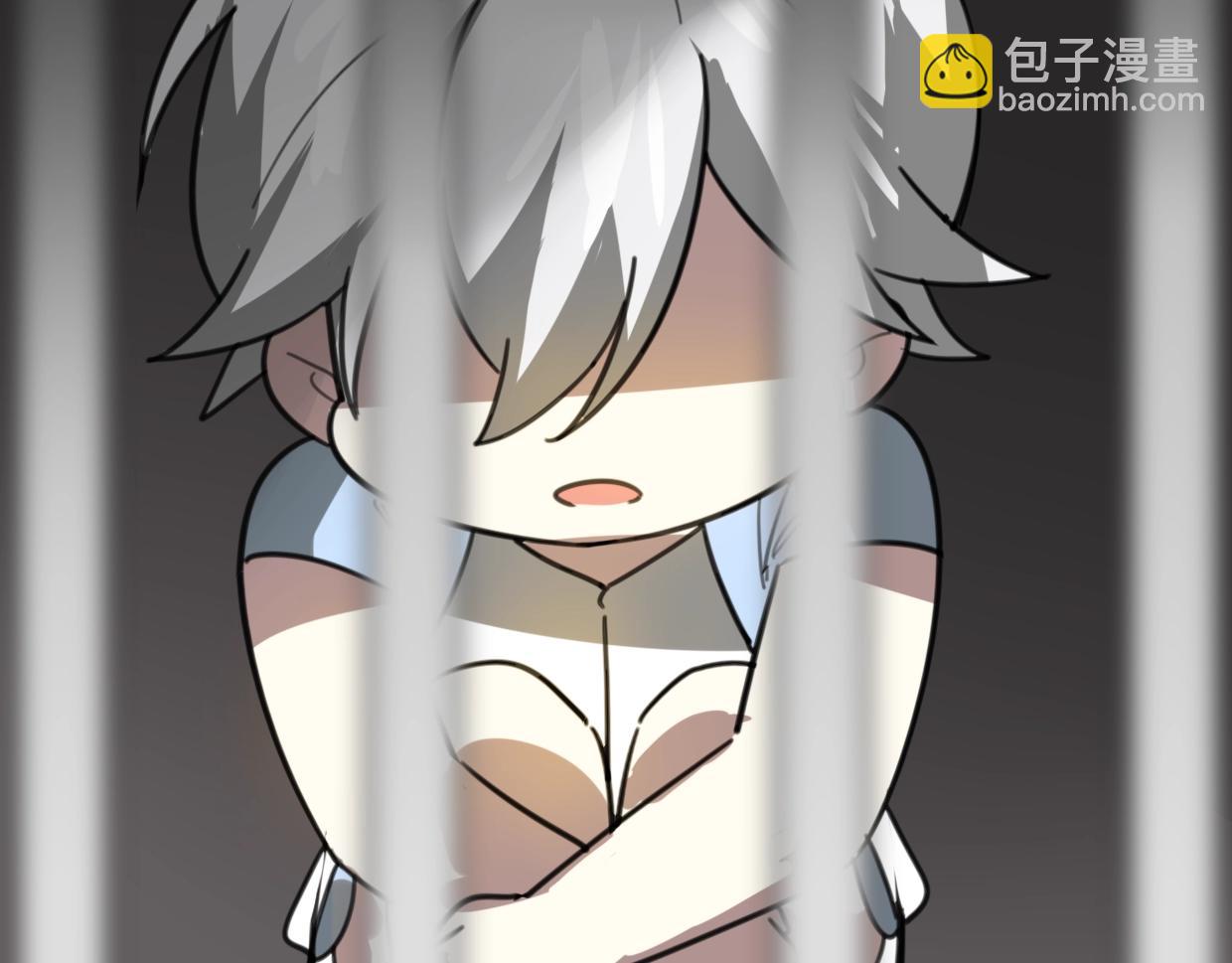 披着狼皮的羊 - 第79話 真相(3/3) - 5