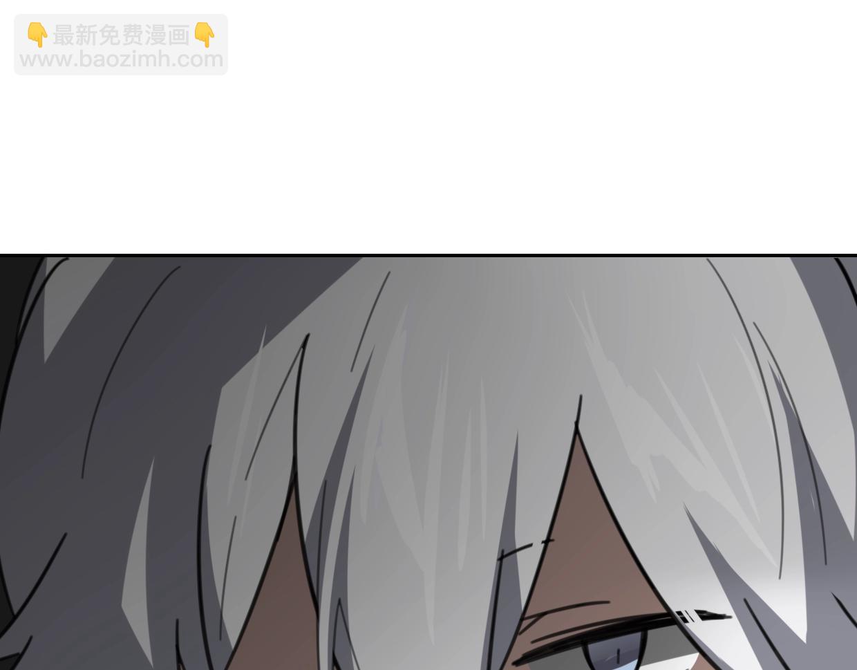 披着狼皮的羊 - 第79話 真相(3/3) - 1