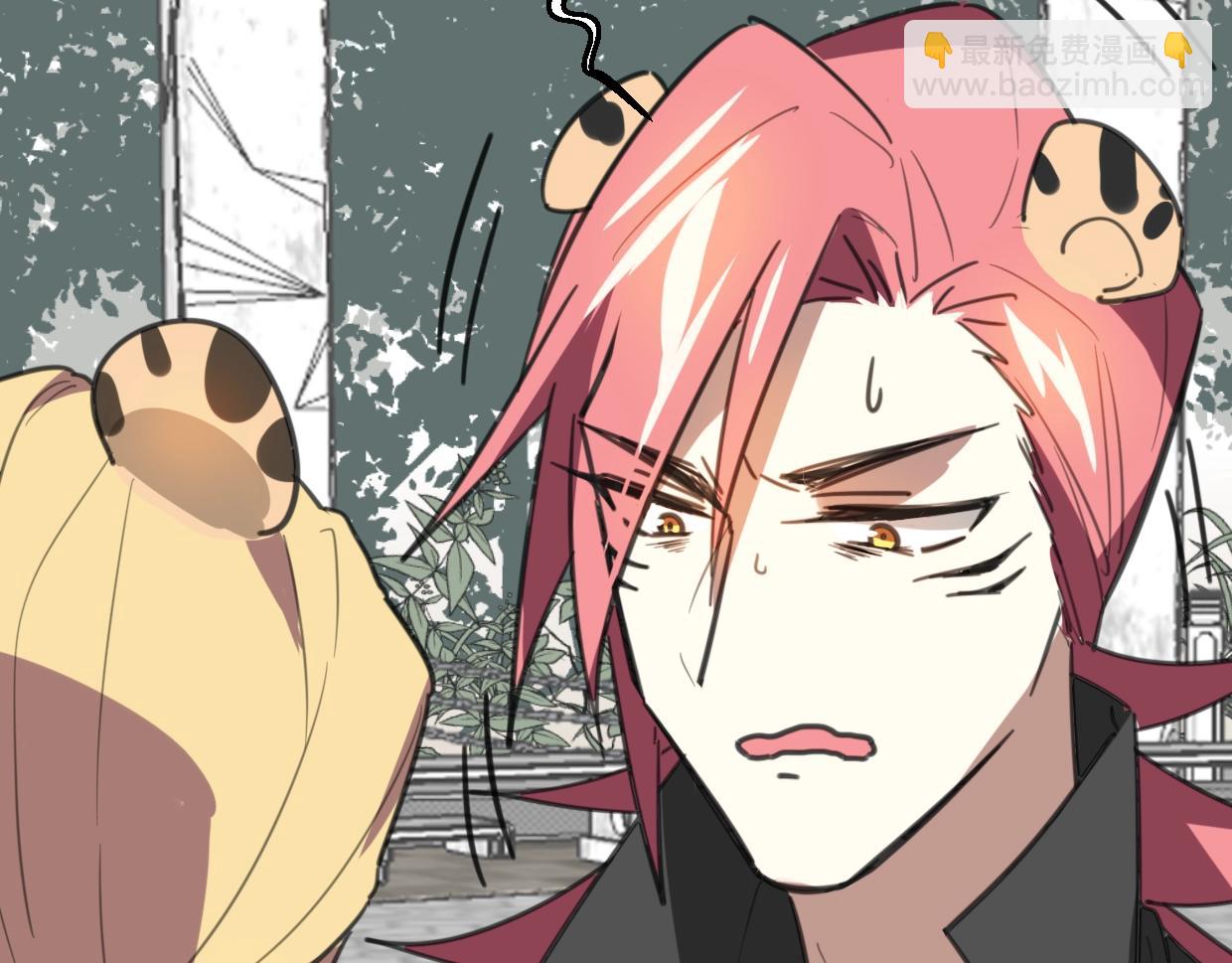 披着狼皮的羊 - 第79話 真相(2/3) - 6