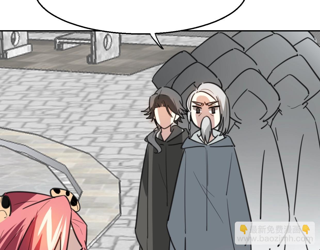 披着狼皮的羊 - 第79話 真相(2/3) - 2