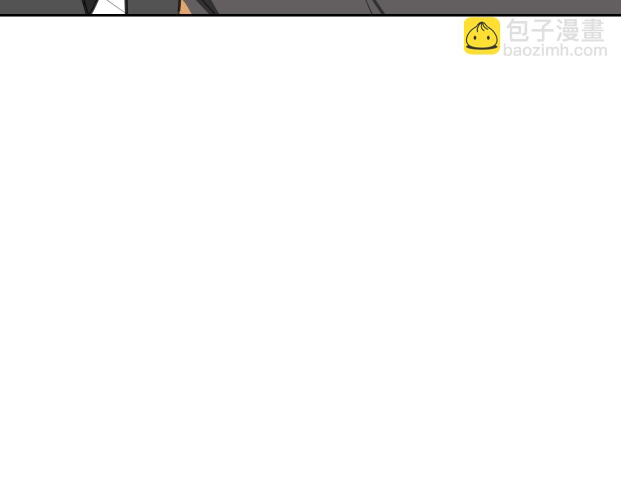 披着狼皮的羊 - 第79話 真相(2/3) - 4