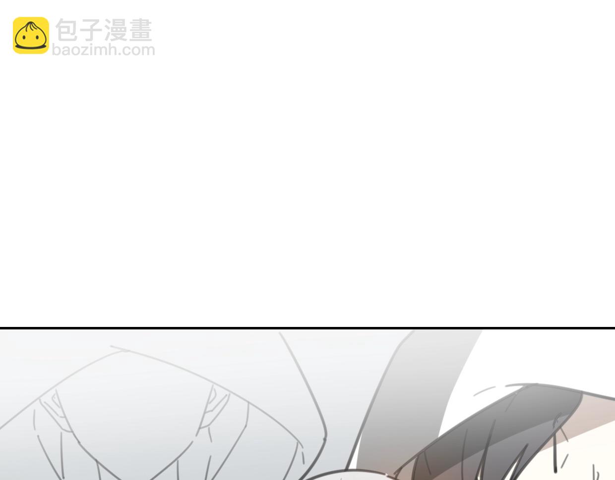 披着狼皮的羊 - 第79話 真相(2/3) - 1