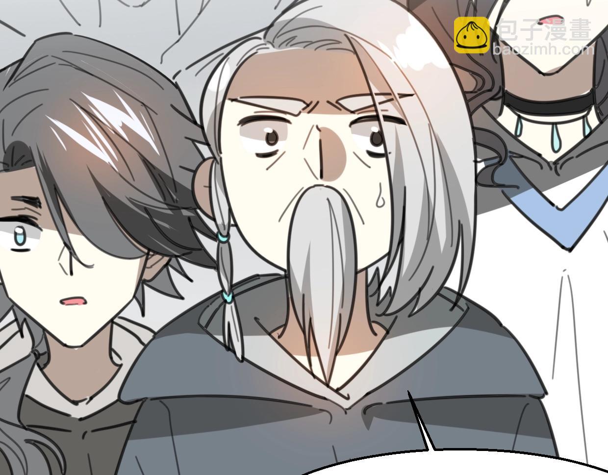 披着狼皮的羊 - 第79話 真相(2/3) - 2