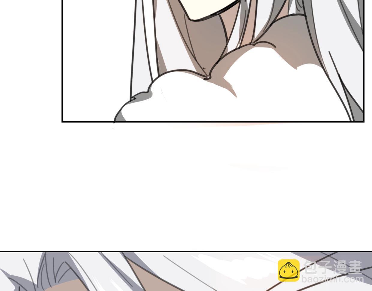 披着狼皮的羊 - 第79話 真相(2/3) - 4