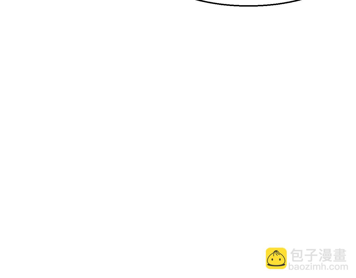 披着狼皮的羊 - 第79話 真相(2/3) - 6