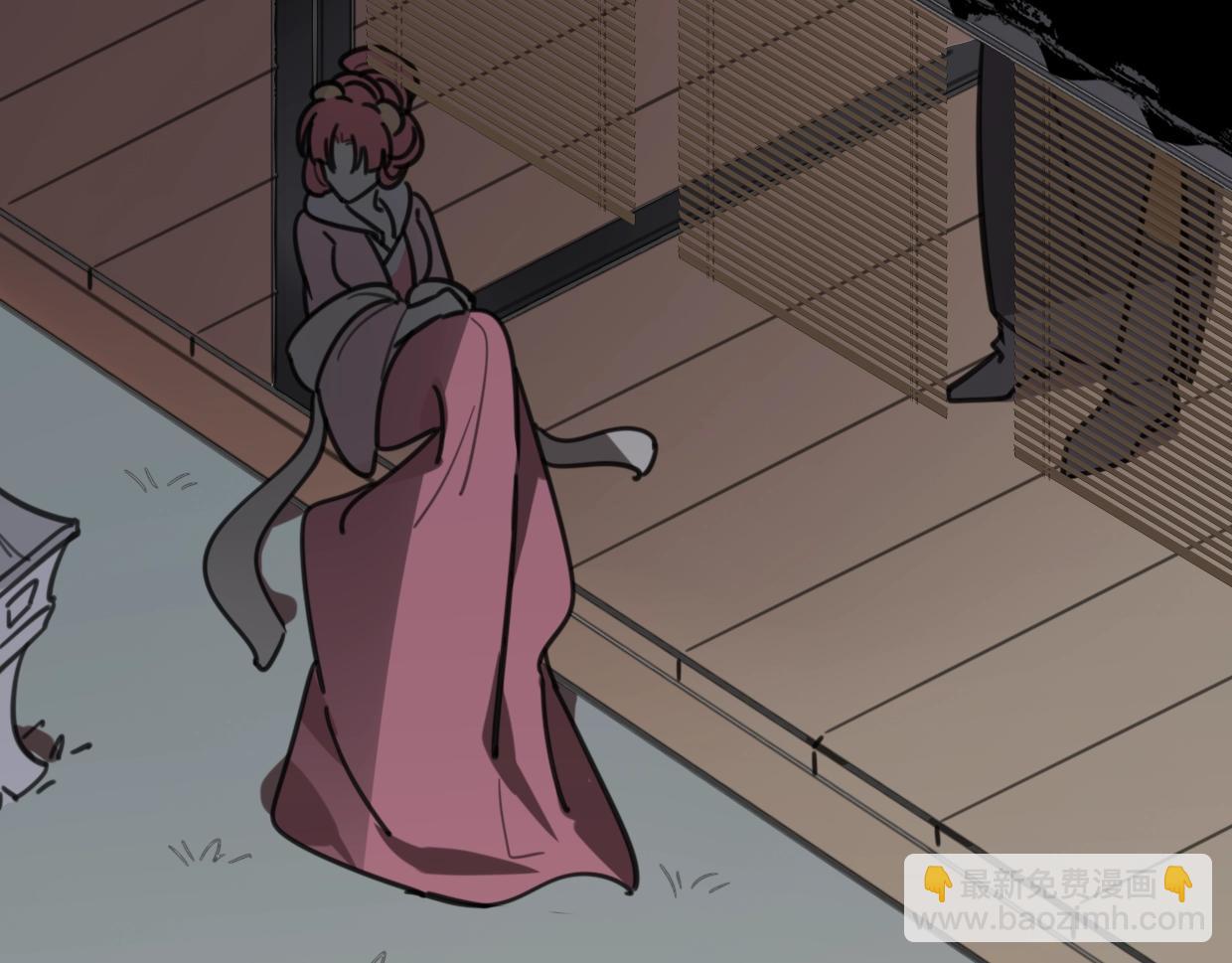 披着狼皮的羊 - 第81話 別再喜歡我了，謝謝(3/5) - 8