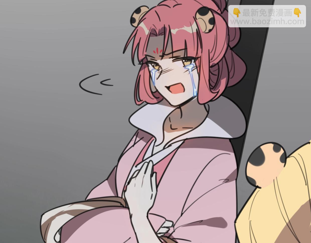 披着狼皮的羊 - 第81話 別再喜歡我了，謝謝(3/5) - 6