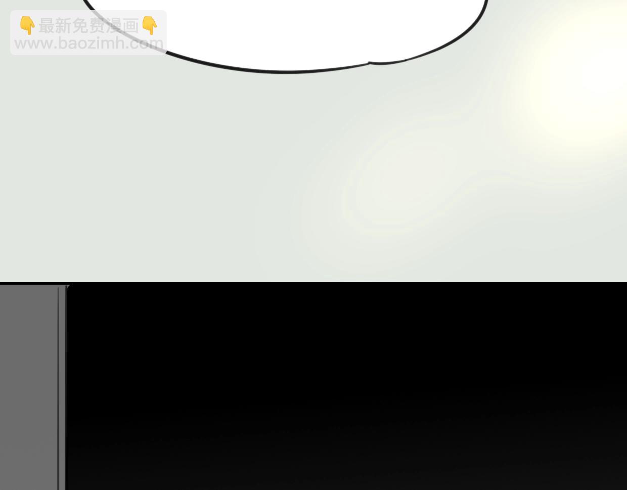 披着狼皮的羊 - 第81話 別再喜歡我了，謝謝(3/5) - 4