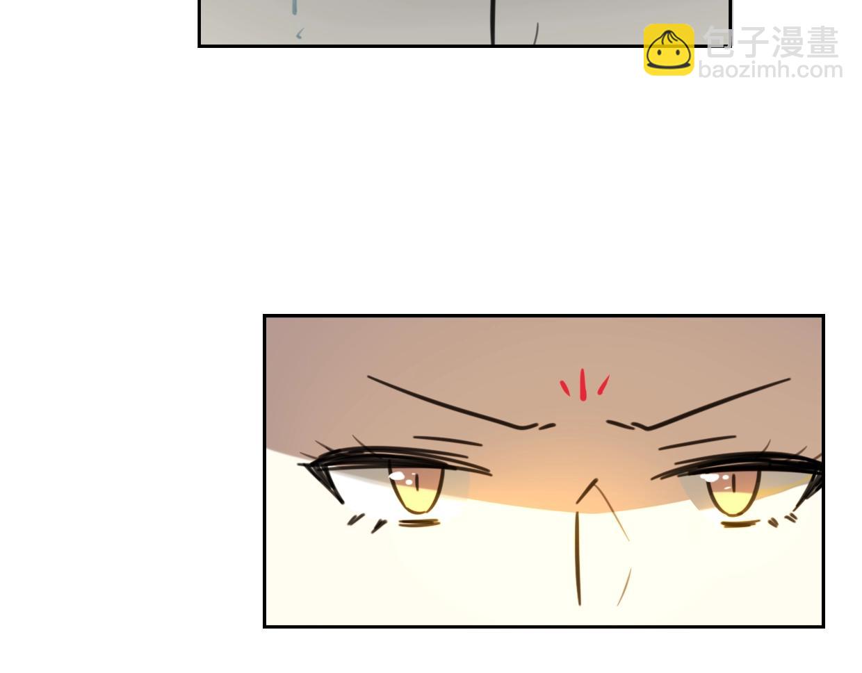 披着狼皮的羊 - 第81話 別再喜歡我了，謝謝(3/5) - 1