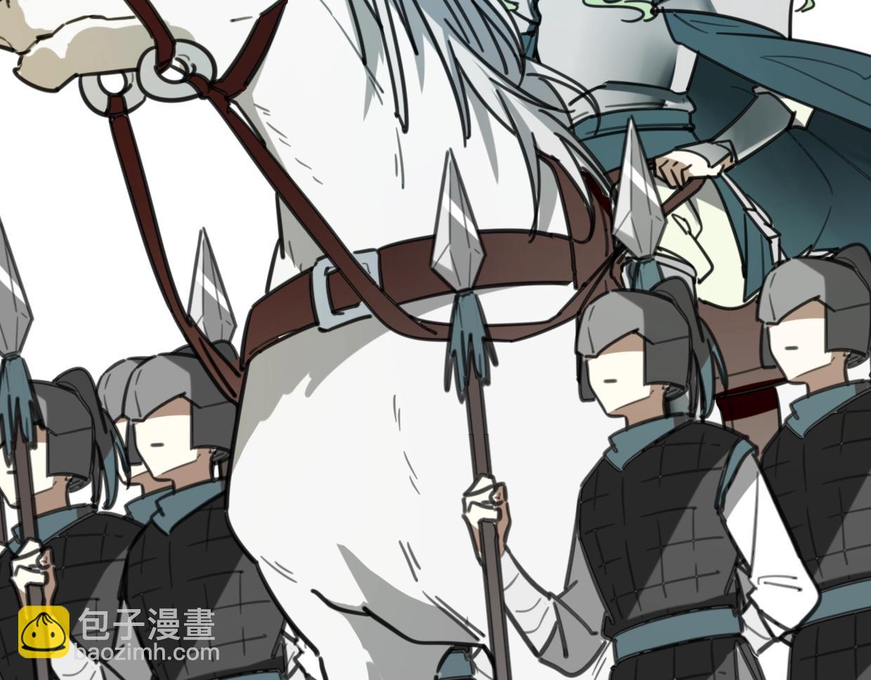 披着狼皮的羊 - 第81話 別再喜歡我了，謝謝(3/5) - 4