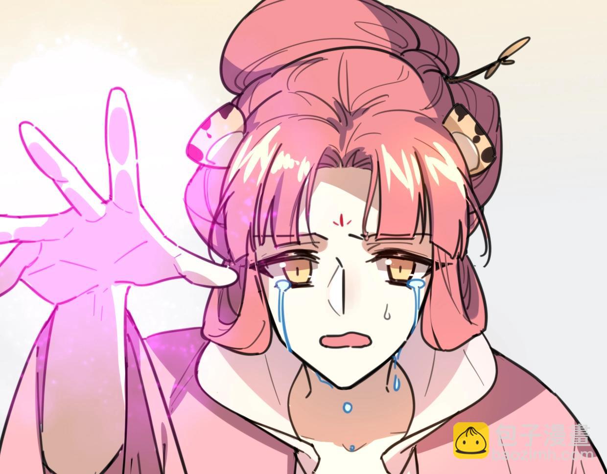 披着狼皮的羊 - 第81話 別再喜歡我了，謝謝(4/5) - 8