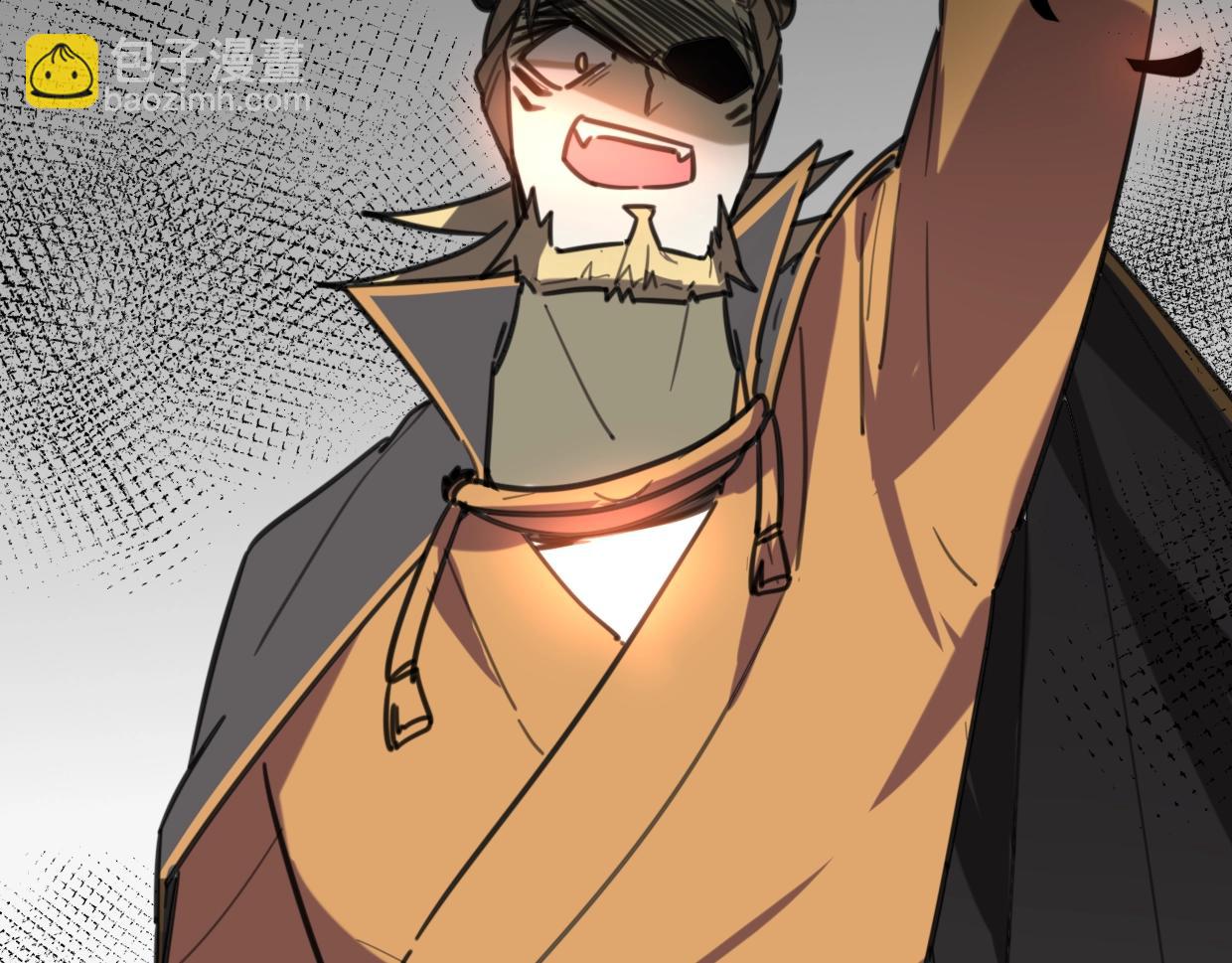 披着狼皮的羊 - 第81話 別再喜歡我了，謝謝(4/5) - 8