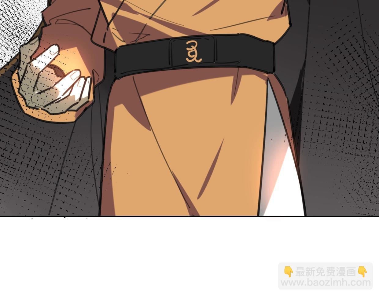 披着狼皮的羊 - 第81話 別再喜歡我了，謝謝(4/5) - 1