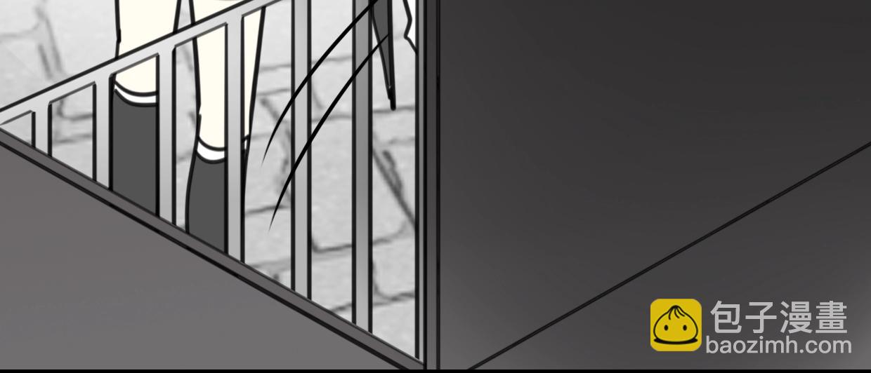 披着狼皮的羊 - 第81話 別再喜歡我了，謝謝(4/5) - 7