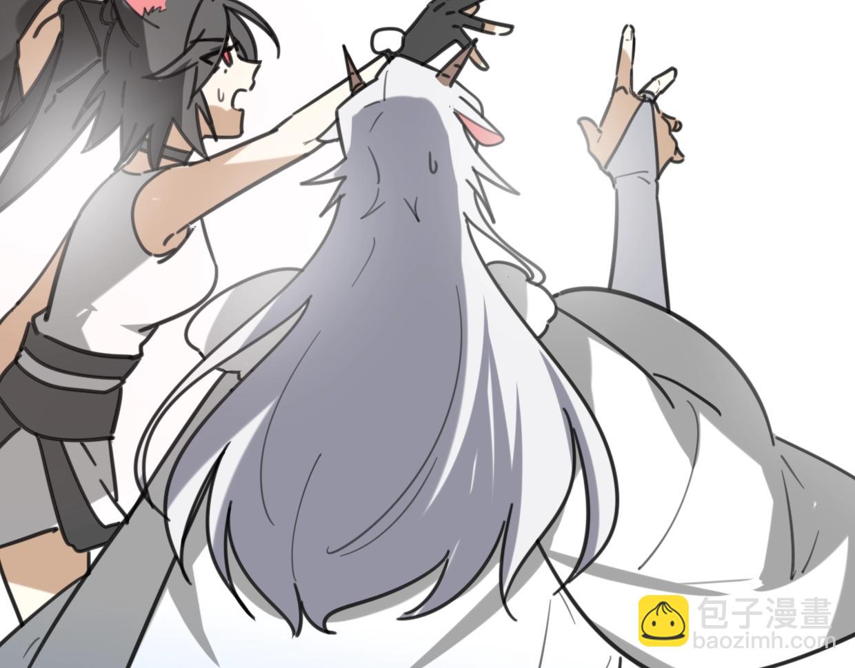 披着狼皮的羊 - 第81話 別再喜歡我了，謝謝(4/5) - 2