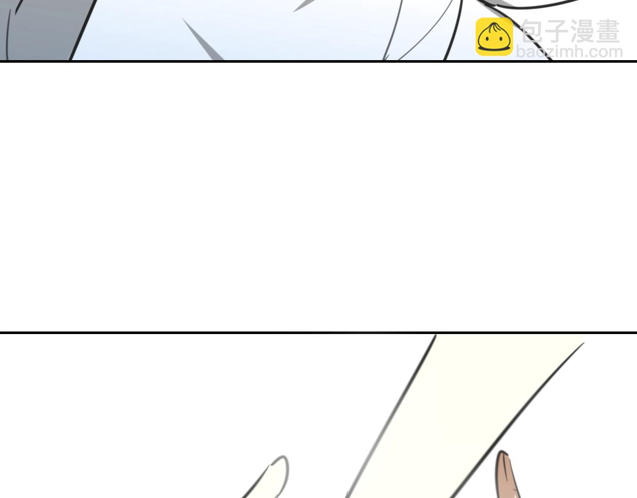 披着狼皮的羊 - 第81話 別再喜歡我了，謝謝(4/5) - 3