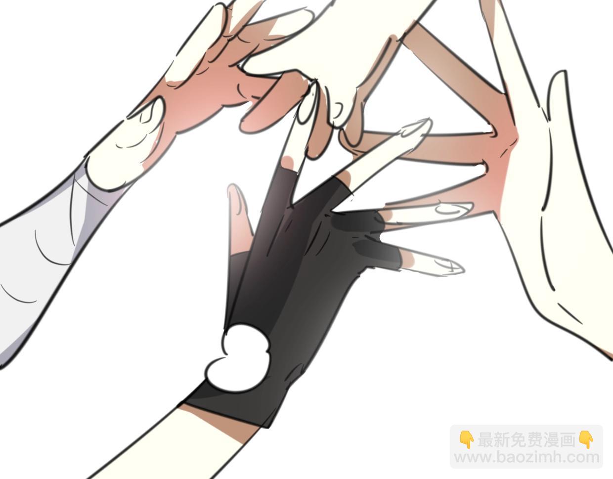 披着狼皮的羊 - 第81話 別再喜歡我了，謝謝(4/5) - 4