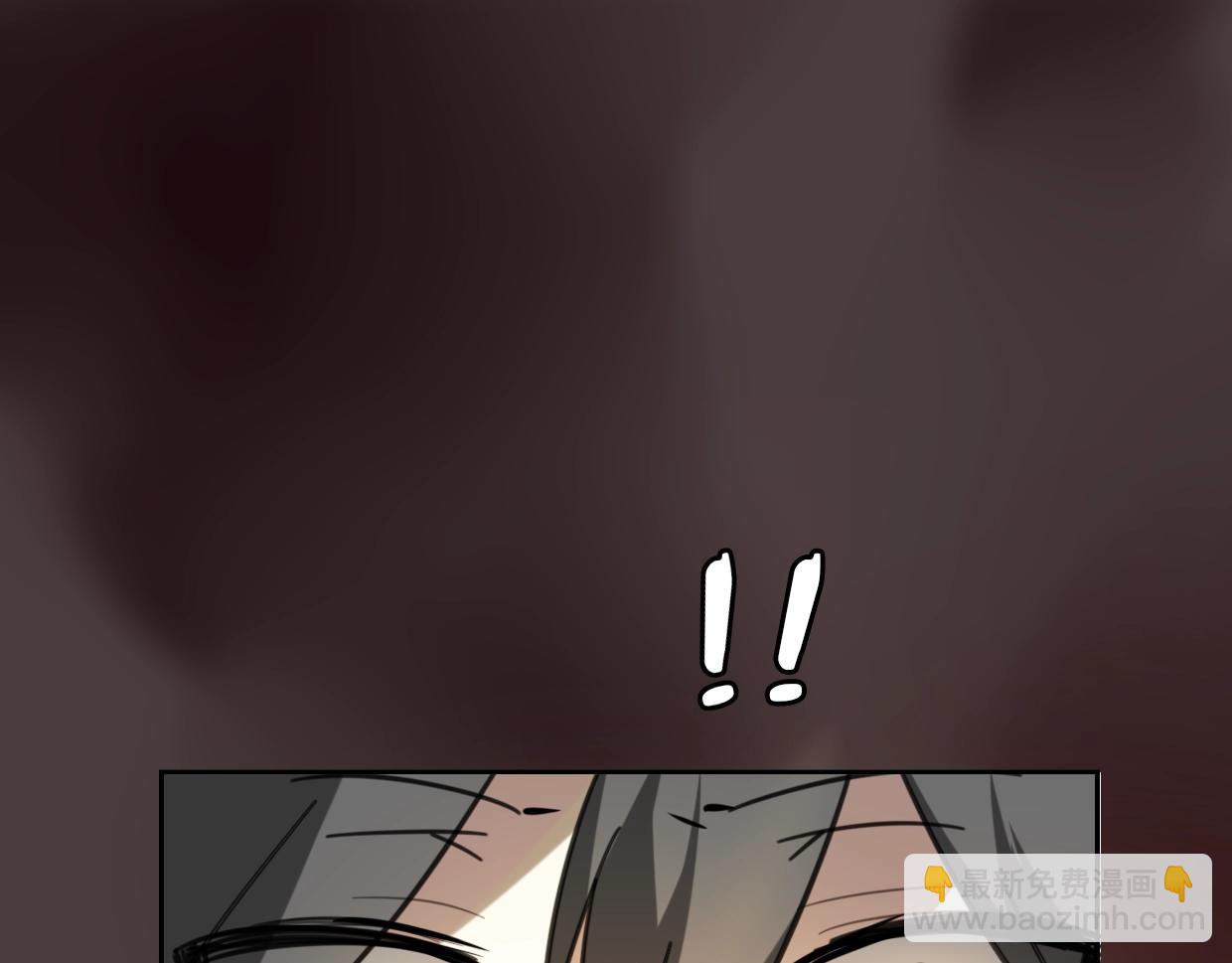 披着狼皮的羊 - 第81話 別再喜歡我了，謝謝(4/5) - 8