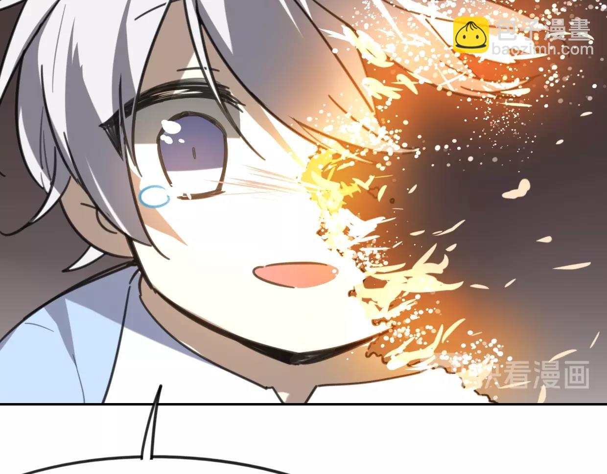 披着狼皮的羊 - 第81話 別再喜歡我了，謝謝(4/5) - 5