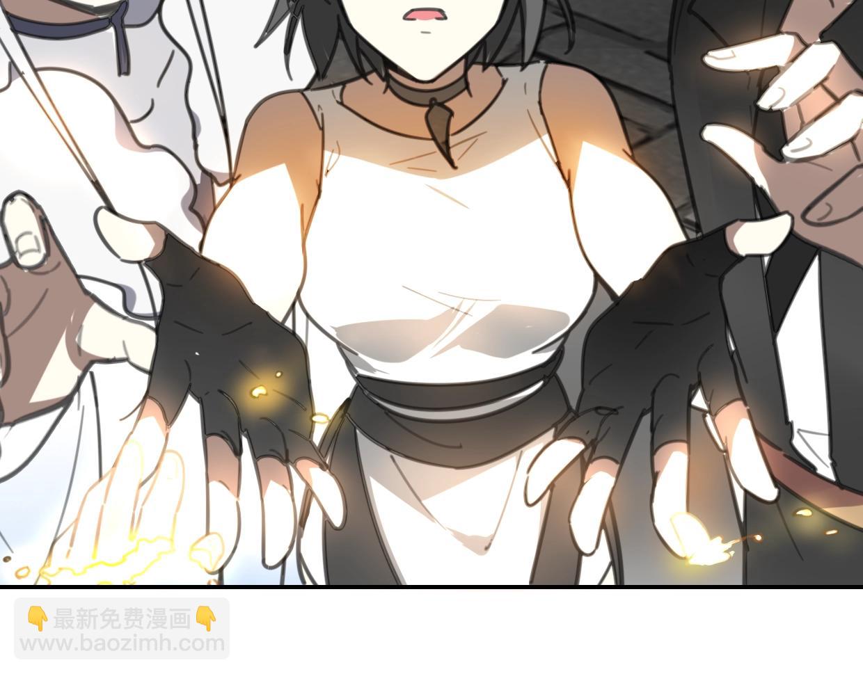 披着狼皮的羊 - 第81話 別再喜歡我了，謝謝(5/5) - 6