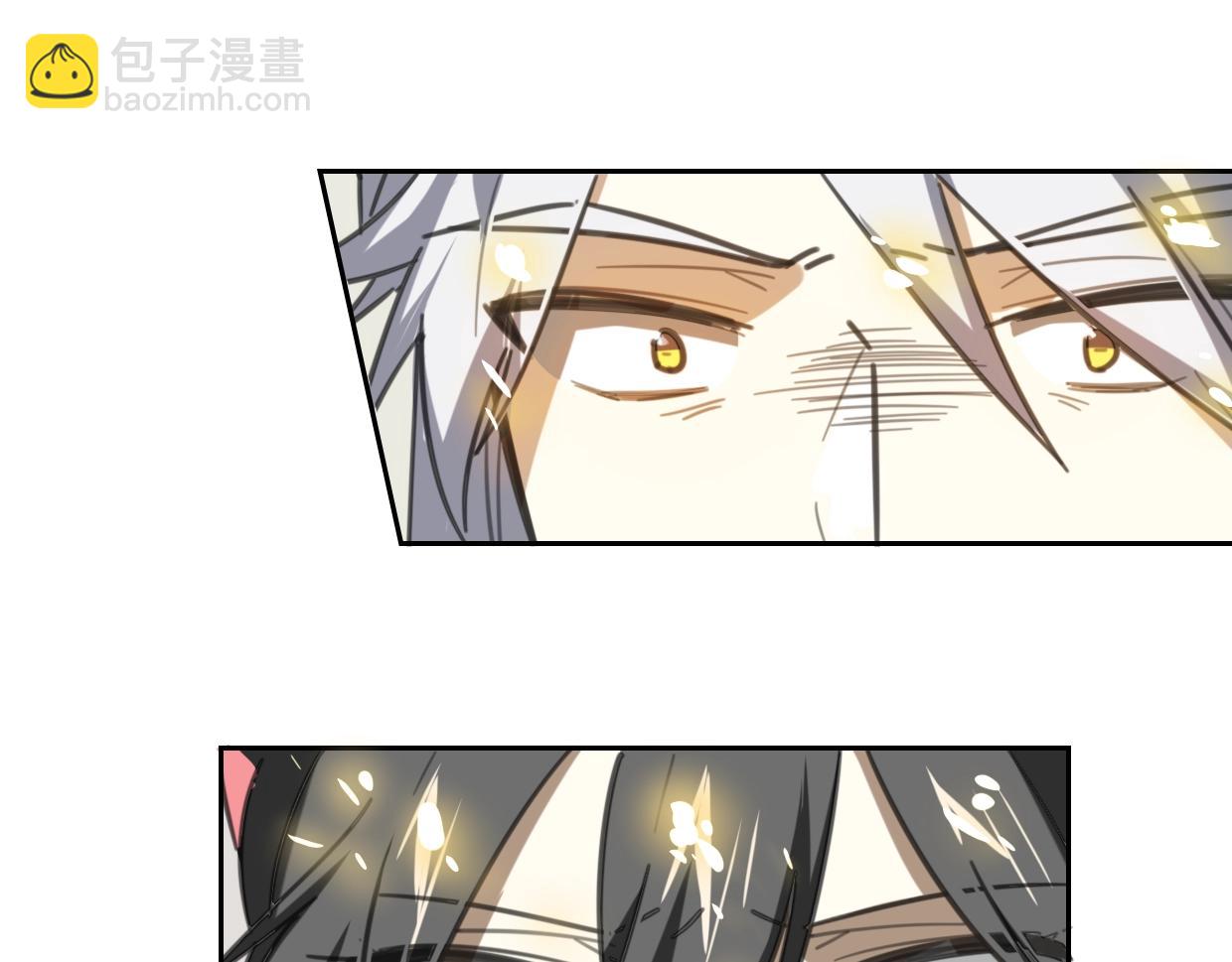 披着狼皮的羊 - 第81話 別再喜歡我了，謝謝(5/5) - 1