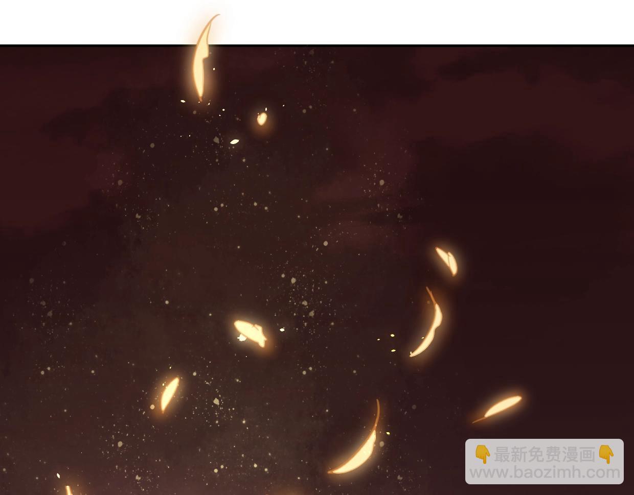 披着狼皮的羊 - 第81話 別再喜歡我了，謝謝(5/5) - 3