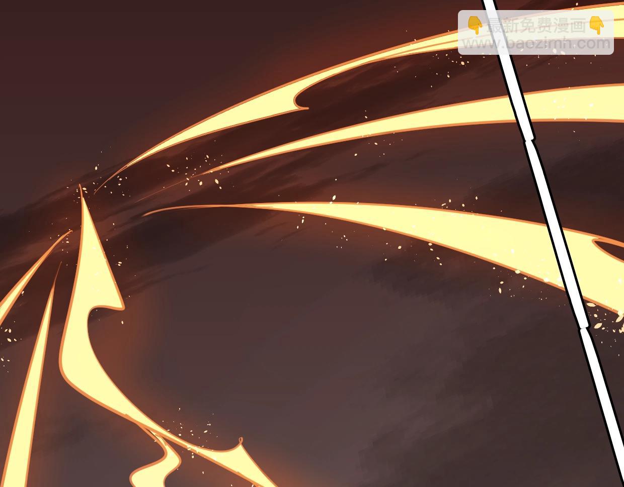 披着狼皮的羊 - 第81話 別再喜歡我了，謝謝(5/5) - 3