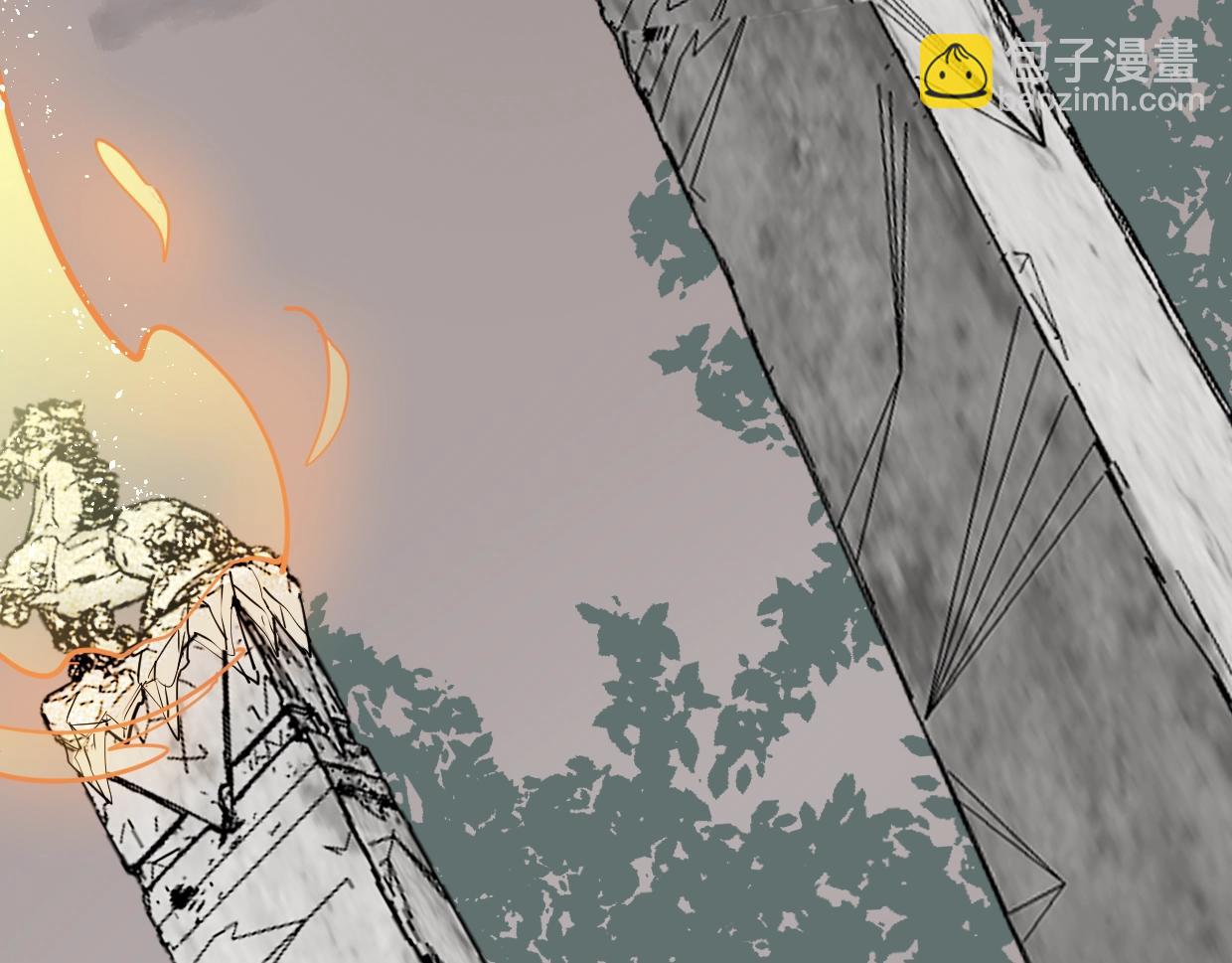 披着狼皮的羊 - 第81話 別再喜歡我了，謝謝(5/5) - 1