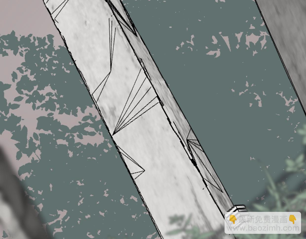 披着狼皮的羊 - 第81話 別再喜歡我了，謝謝(5/5) - 2