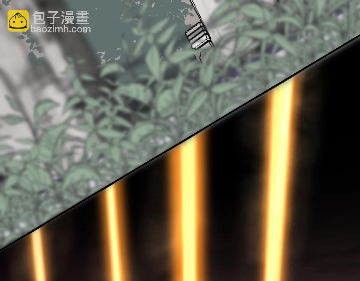 披着狼皮的羊 - 第81話 別再喜歡我了，謝謝(5/5) - 3