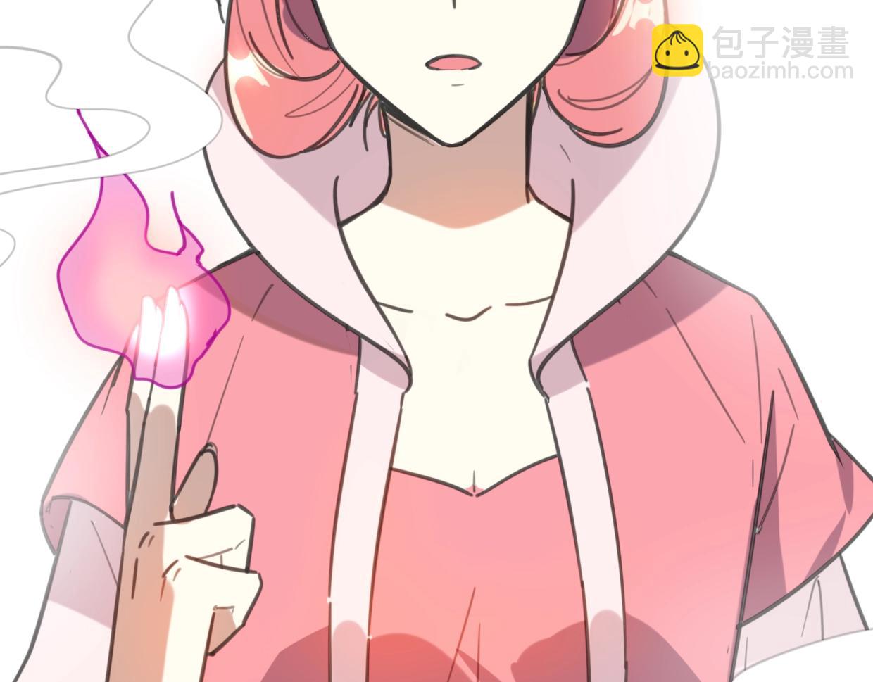 披着狼皮的羊 - 第81話 別再喜歡我了，謝謝(2/5) - 7