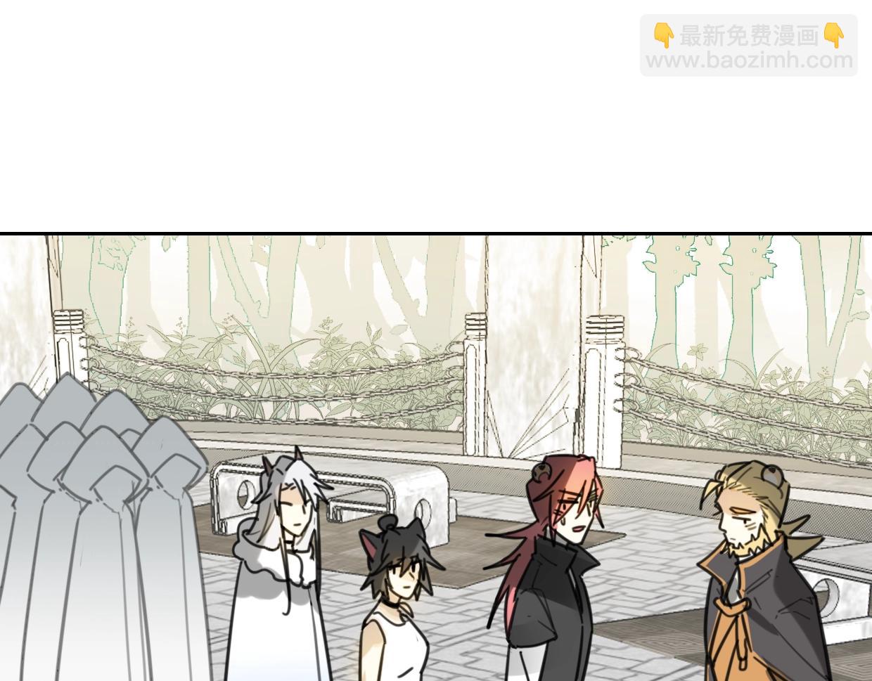 披着狼皮的羊 - 第81話 別再喜歡我了，謝謝(2/5) - 1