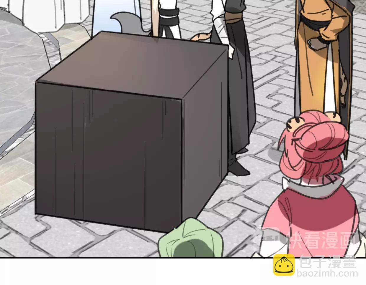 披着狼皮的羊 - 第81話 別再喜歡我了，謝謝(2/5) - 2