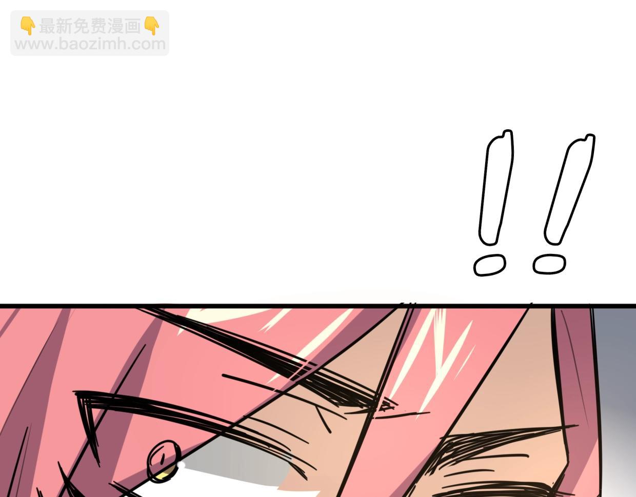 披着狼皮的羊 - 第81話 別再喜歡我了，謝謝(2/5) - 3