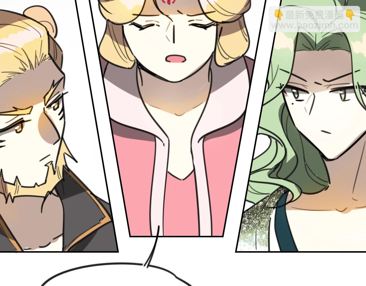 披着狼皮的羊 - 第81話 別再喜歡我了，謝謝(2/5) - 6