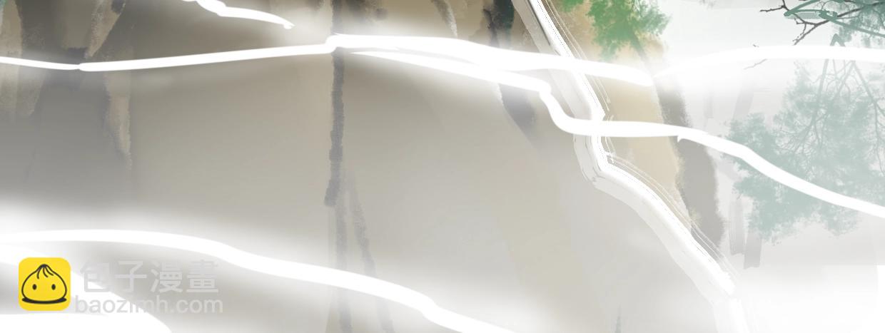 披着狼皮的羊 - 第81話 別再喜歡我了，謝謝(2/5) - 3