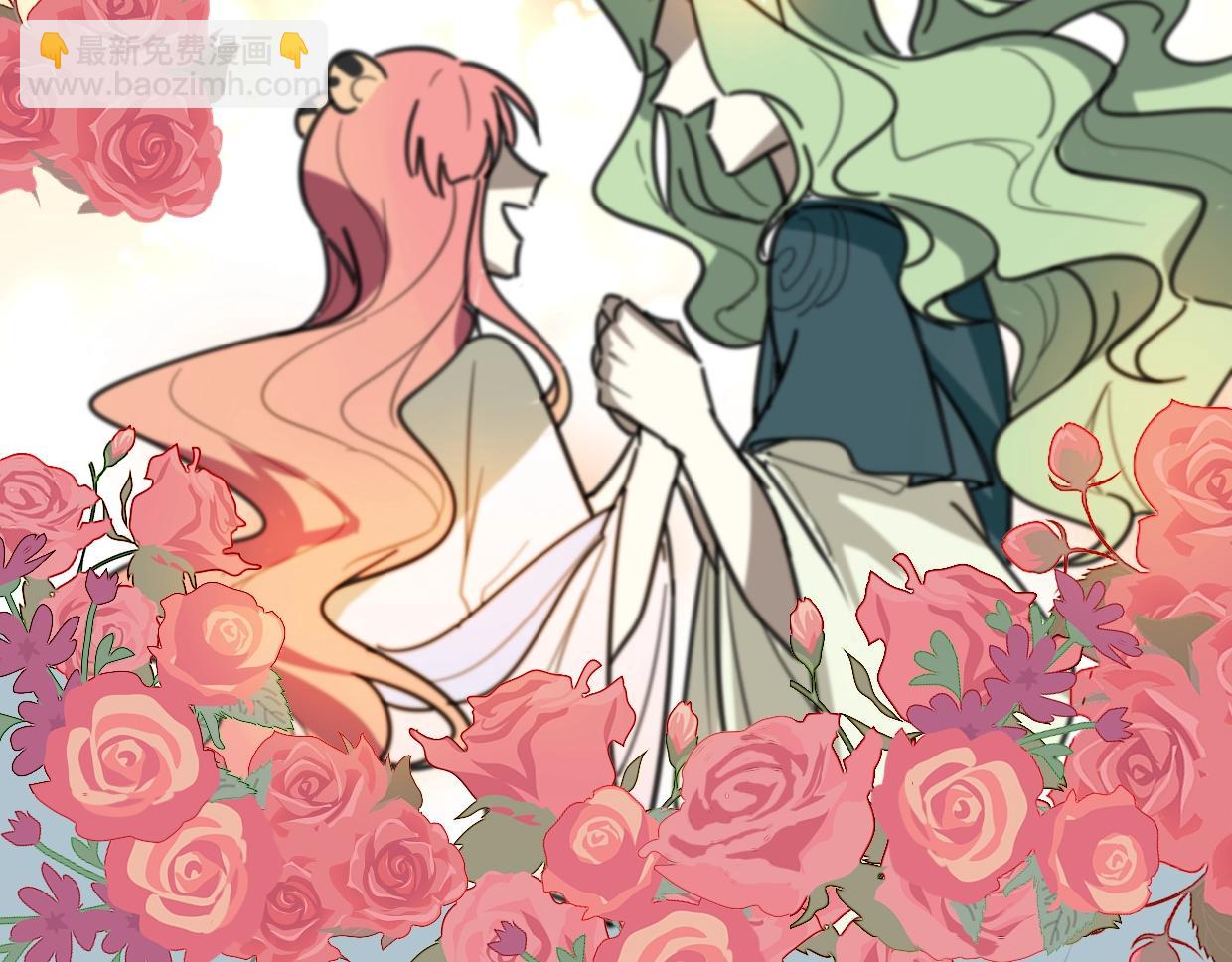 披着狼皮的羊 - 第81話 別再喜歡我了，謝謝(2/5) - 3