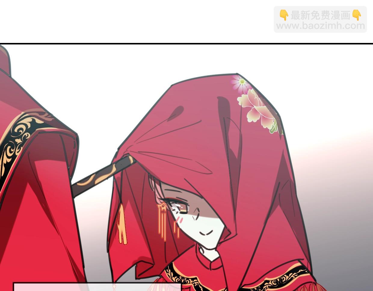 披着狼皮的羊 - 第81話 別再喜歡我了，謝謝(2/5) - 3