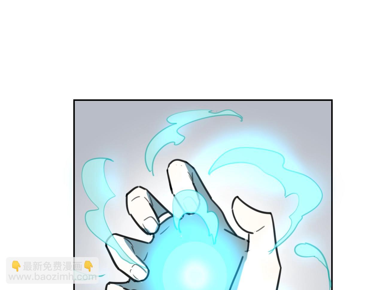 披着狼皮的羊 - 第83話 崩塌(3/4) - 7