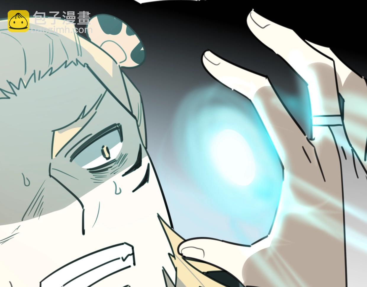 披着狼皮的羊 - 第83話 崩塌(3/4) - 4