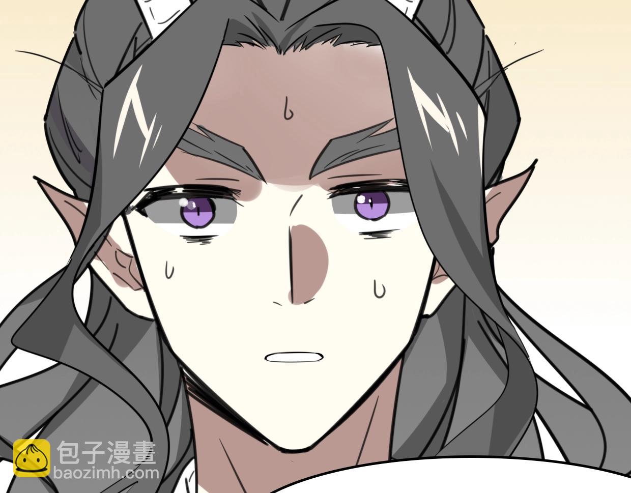 披着狼皮的羊 - 第83話 崩塌(3/4) - 6