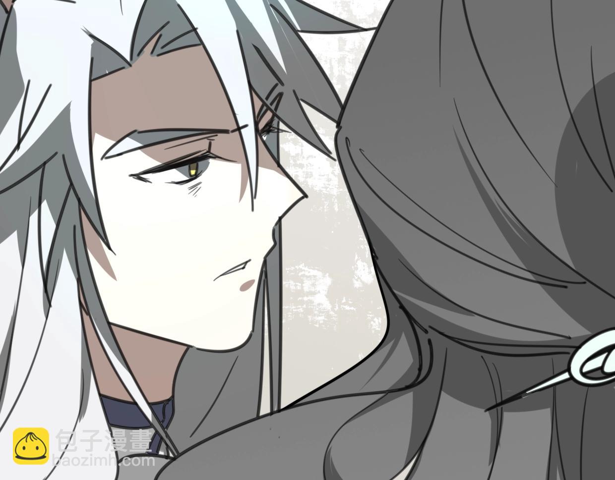 披着狼皮的羊 - 第83話 崩塌(3/4) - 4